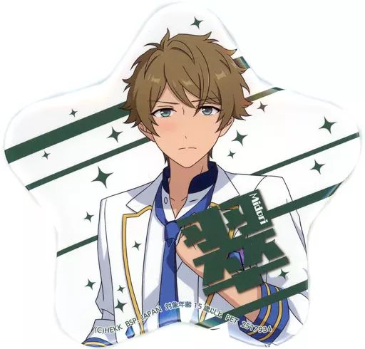 中古】バッジ・ピンズ 高峯翠 星型ビッグ缶バッジvol.3 「あんさんぶる