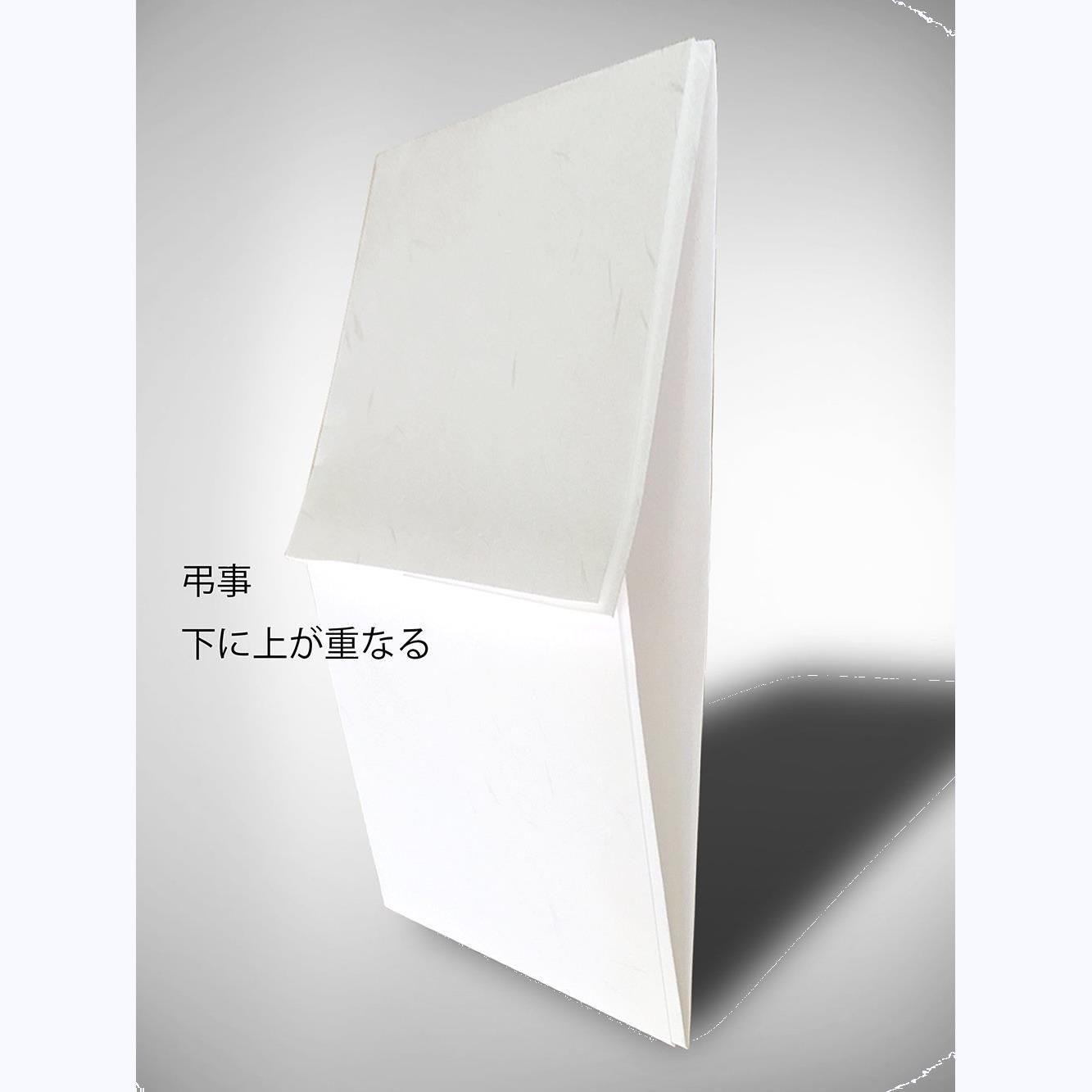 【入手困難】【新品】最上もが 福の袋2020年 直筆年賀状付き ミニ 耐油袋 ミニ 1袋(50枚) 福助工業 【通販モノタロウ】