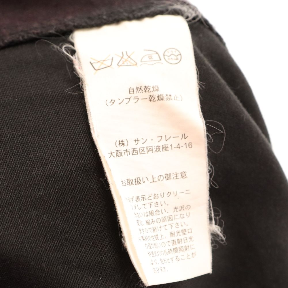 RAF SIMONS (ラフシモンズ) 06SS Icarus surgit期 Archive ハイ