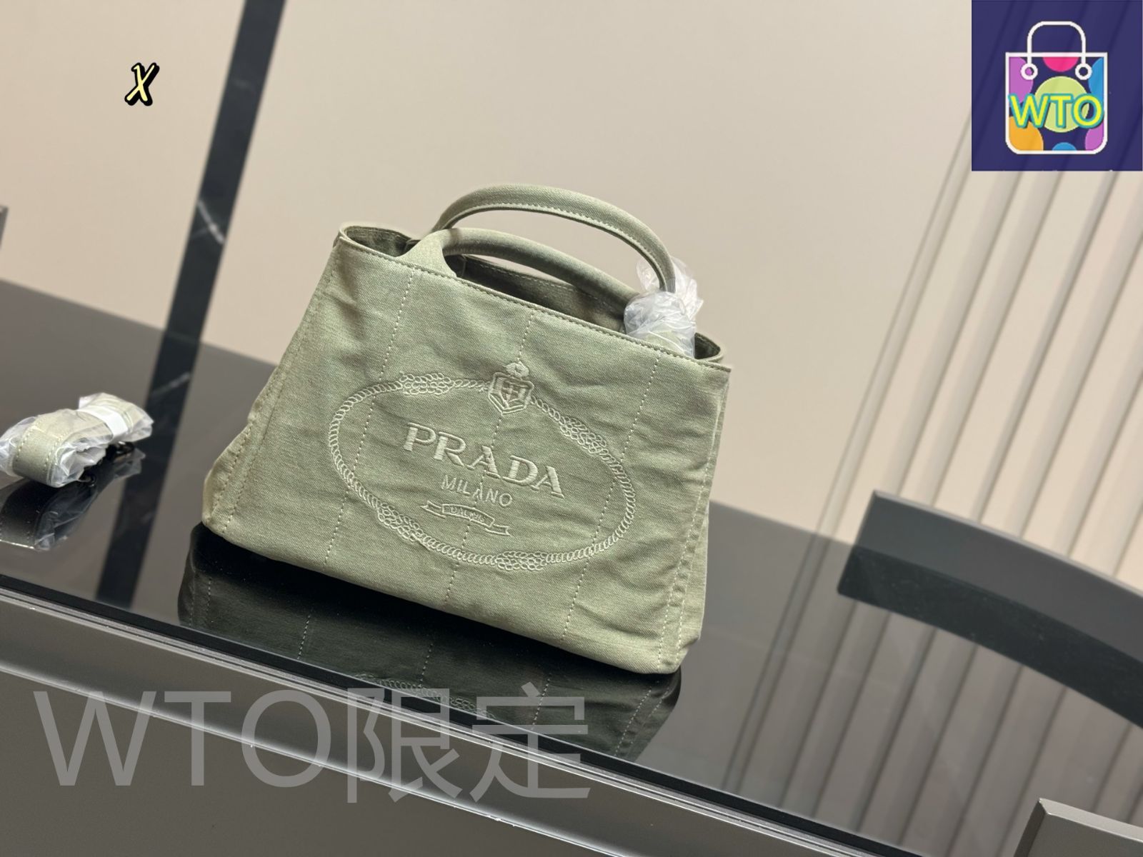 今日特価】Prada プラダ トートバッグ シリーズ 高級感溢れる
