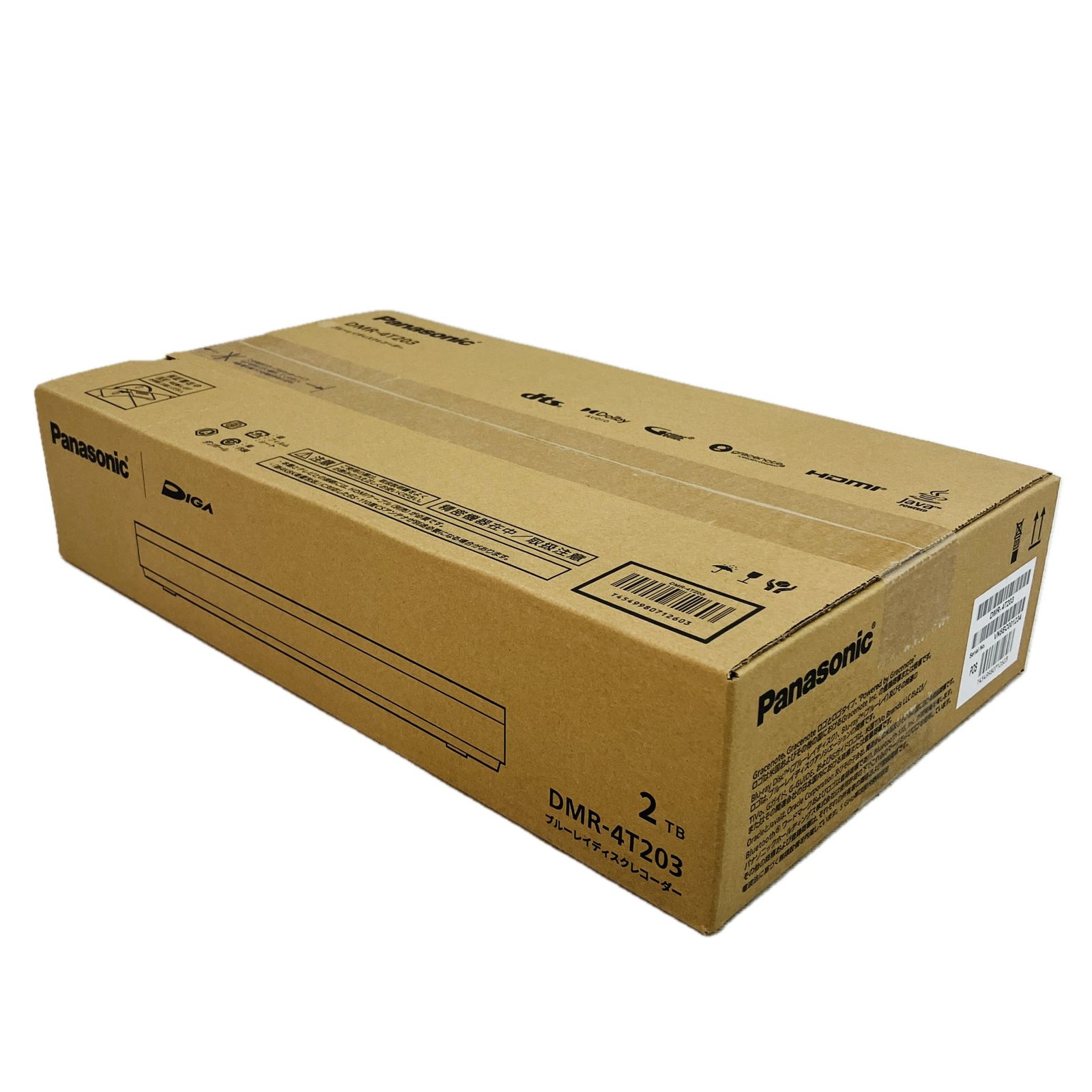 Panasonic DMR-4T203 ブルーレイディスクレコーダー 4Kチューナー内蔵ディーガ 2TB パナソニック C10483090