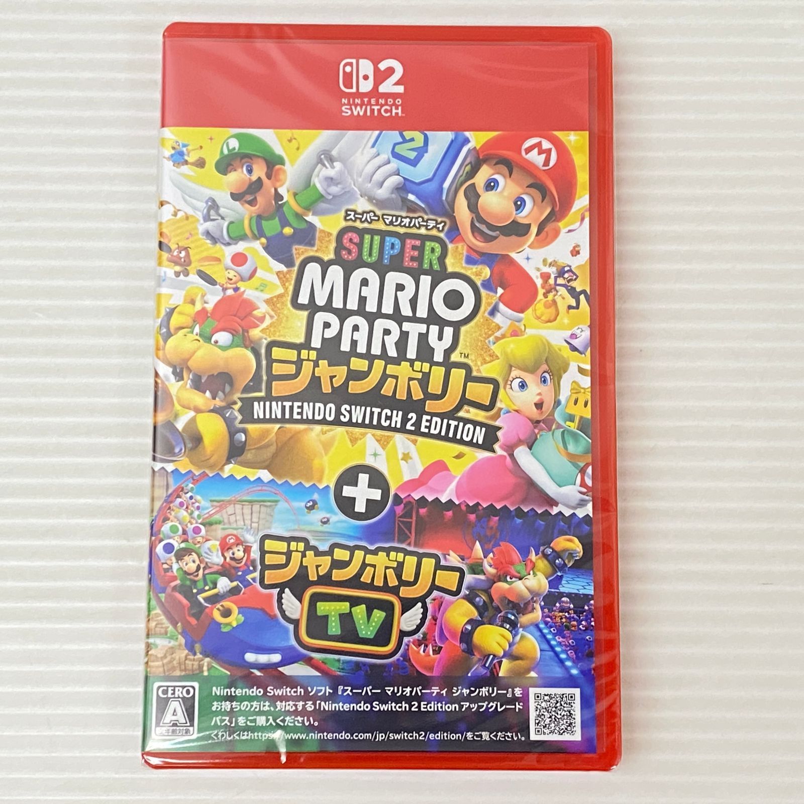 □ニンテンドースイッチ2ソフト スーパー マリオパーティ