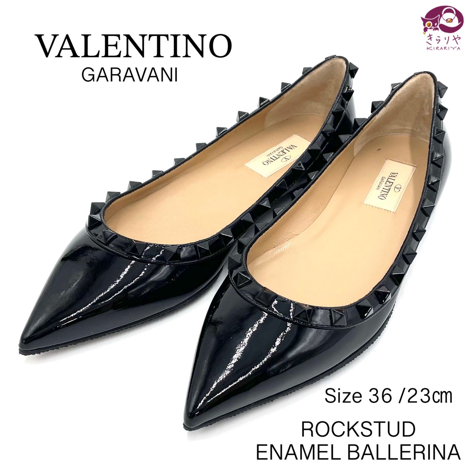 valentino ヴァレンティノ ロックスタッズ フラット バレリーナ