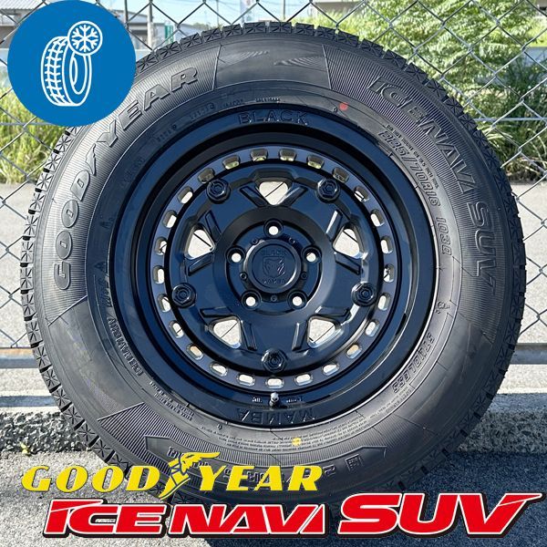 CX5 CX-5 mazda マツダ 16インチ 新品 スタッドレス タイヤ