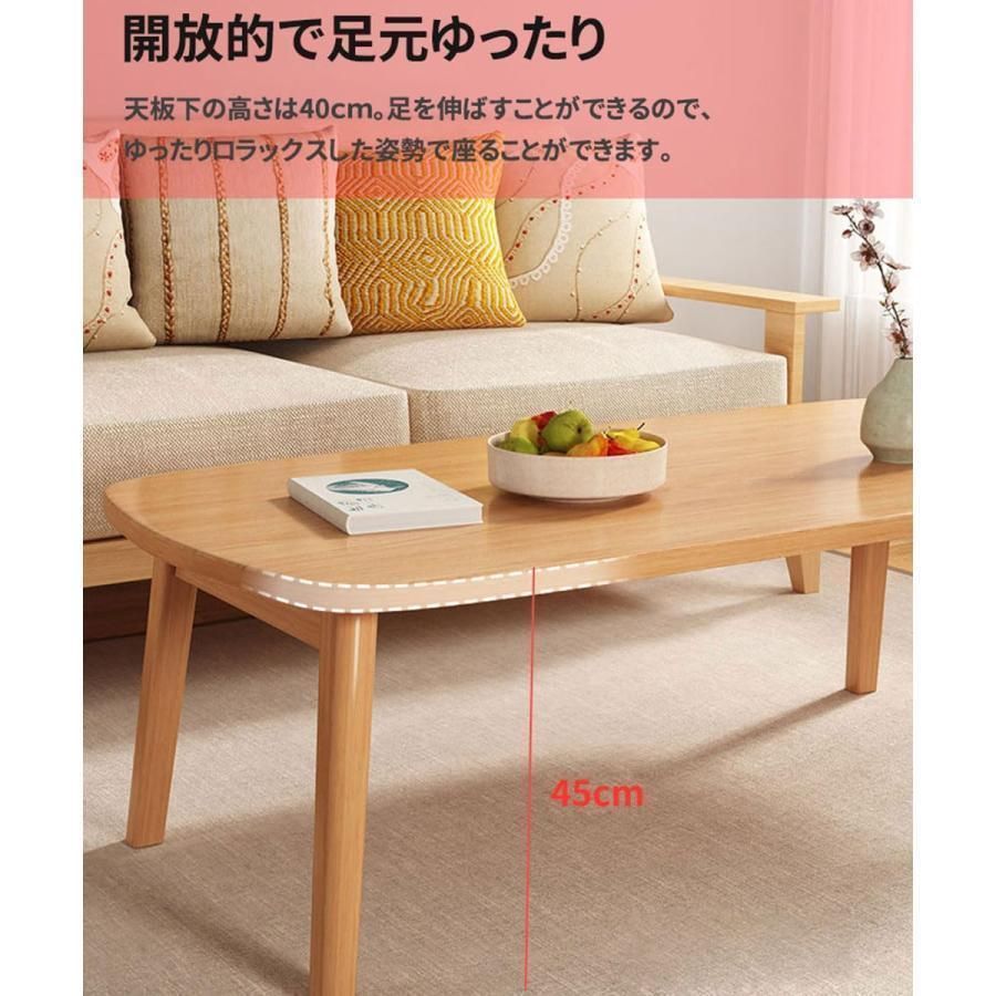 大理石センターテーブル 120cm ベージュ 石目 ローテーブル アイボリー 大理石センターテーブル 120cm ベージュ 石目 ローテーブル アイボリー