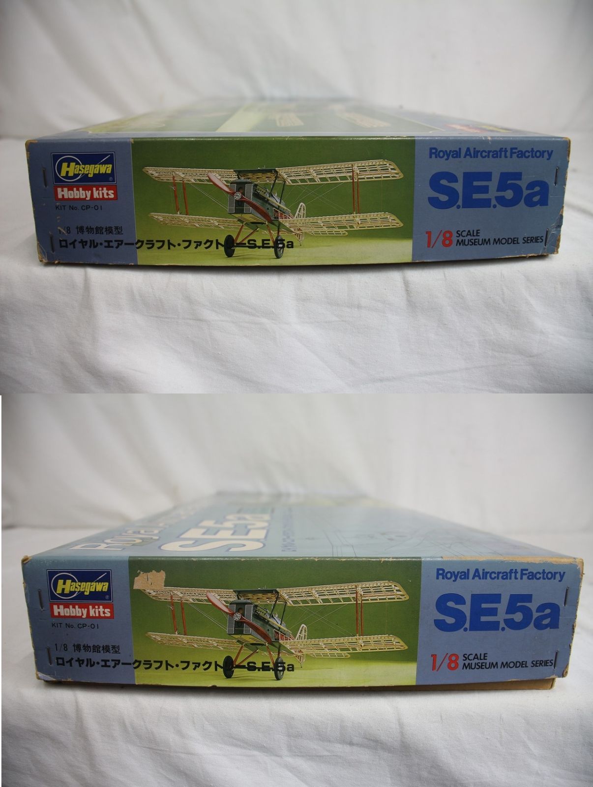 ◆RoyalAircraftFactory