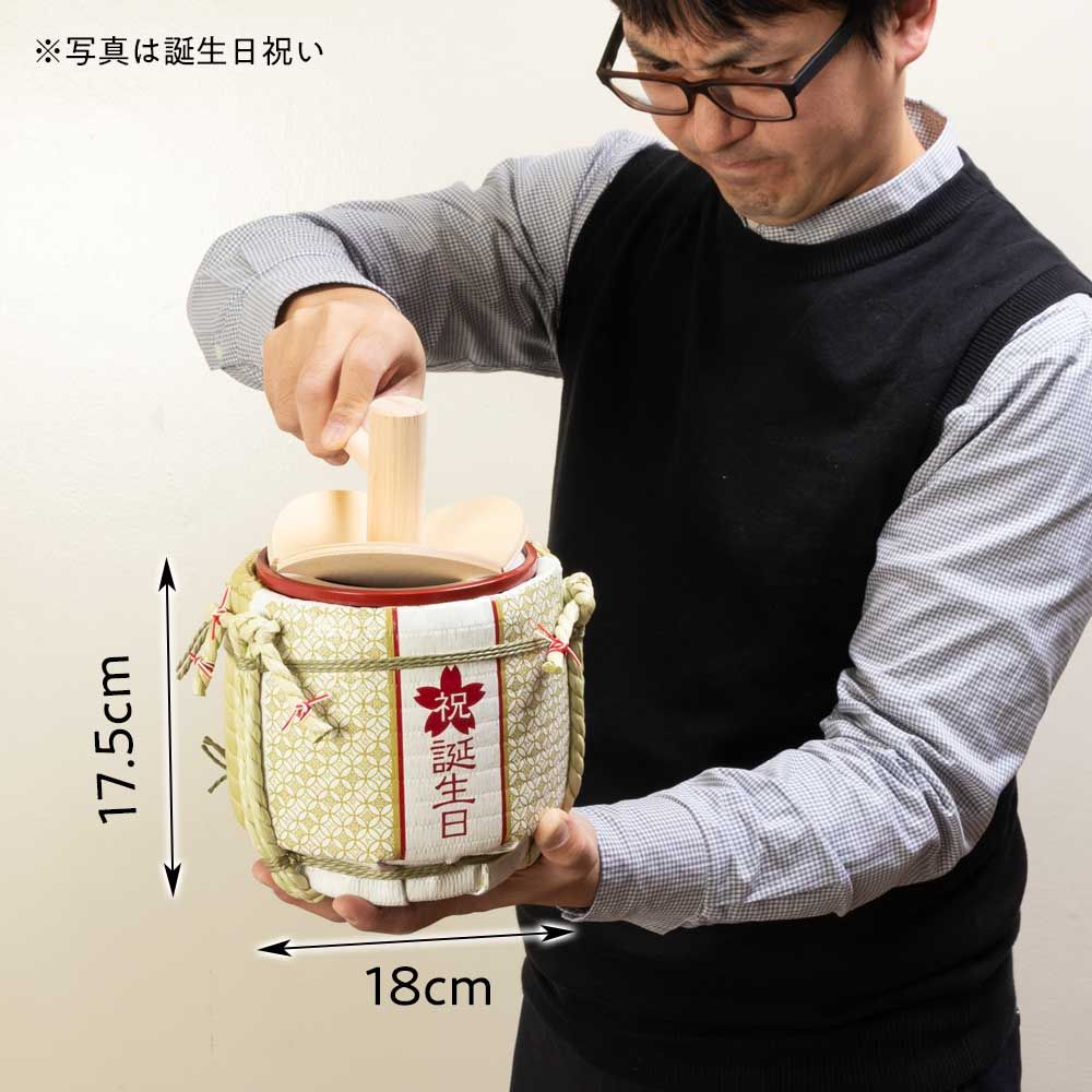 プレゼント