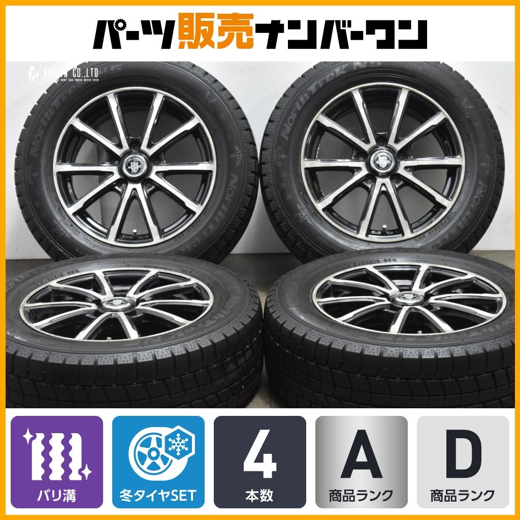2025年製 バリ溝 EXPLODE 16in 6.5J 53 PCD114.3 ノーストレック N5 215|60R16 エスティマ オデッセイ ヴェゼル CX-3