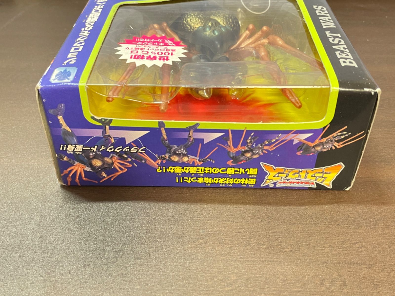 新品未開封】D-8 ブラックウィドー トランスフォーマー