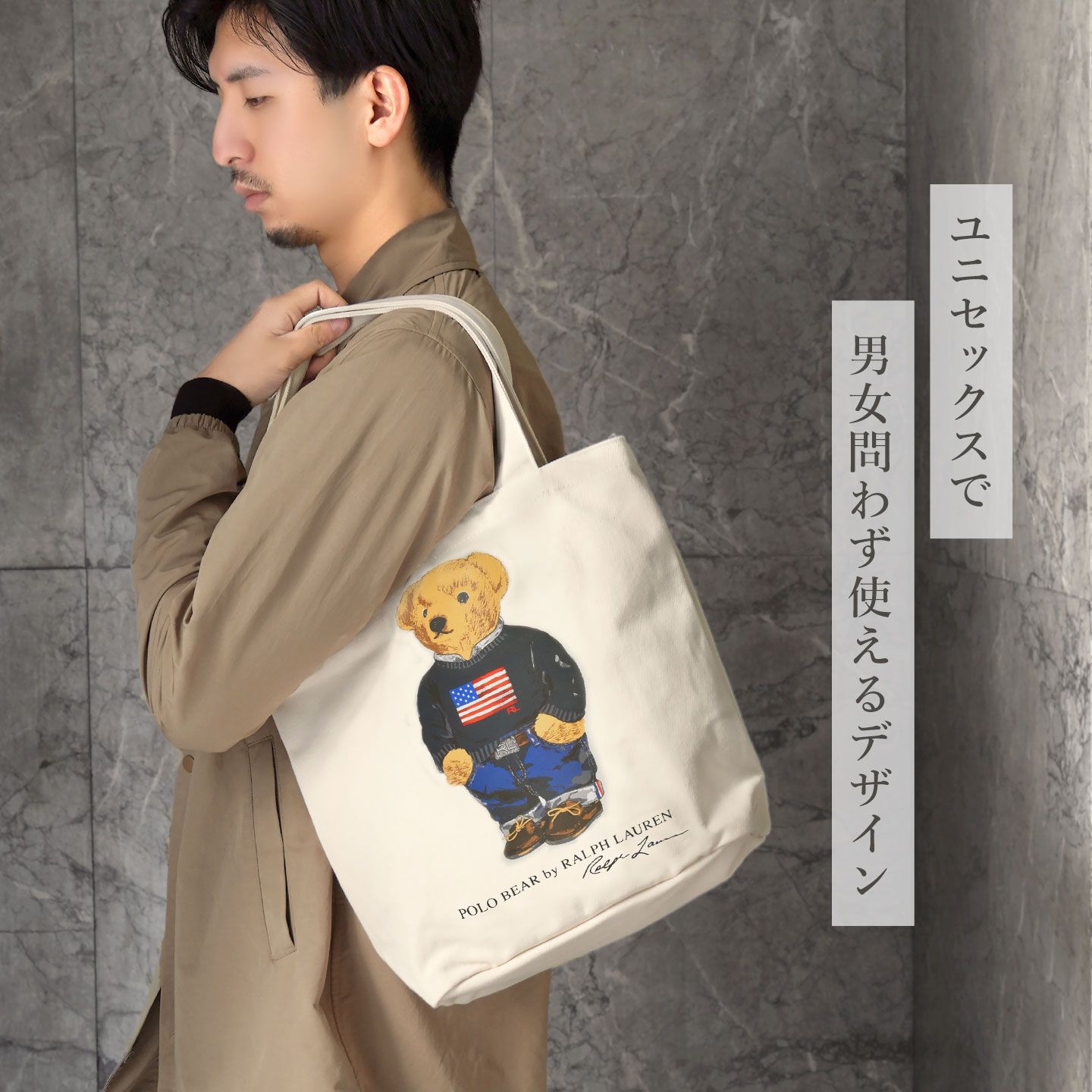 キャンバストートバッグ POLO RALPH LAUREN ポロ ラルフローレン 