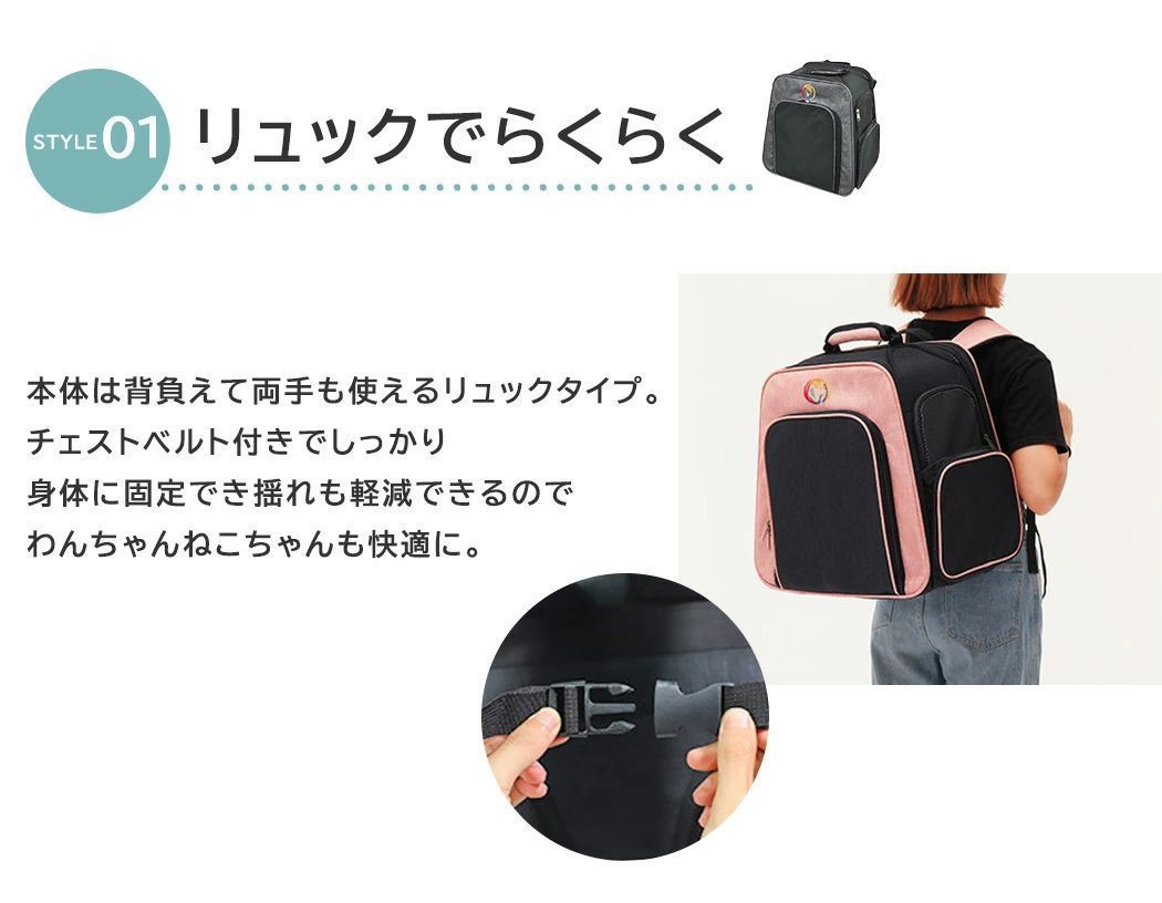 ケース 拡張