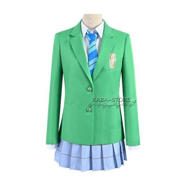 ◆さよなら私のクラマー 風 コスプレ衣装 cosplay コスチューム パーテ ハロウィン変装 仮装