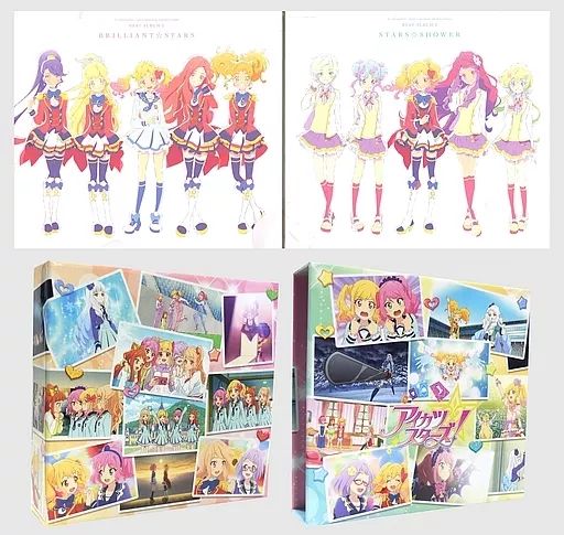 Amazon.co.jp: アイカツスターズ ベストアルバム 2枚セット 収納