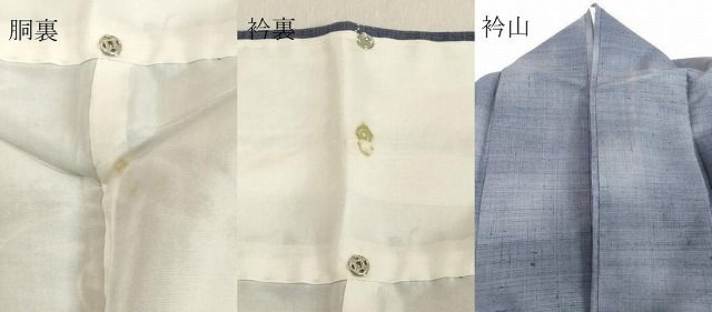平和屋着物▽男性 紬 単衣 霞文 正絹 逸品 AABC6767jh 平和屋着物 