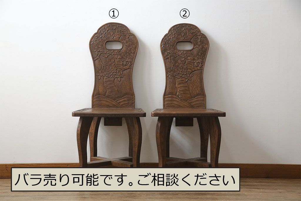 チェコの木製ダイニングチェア 10脚セット チェコの木製ダイニングチェア 10脚セット 楽天市場】【クーポン