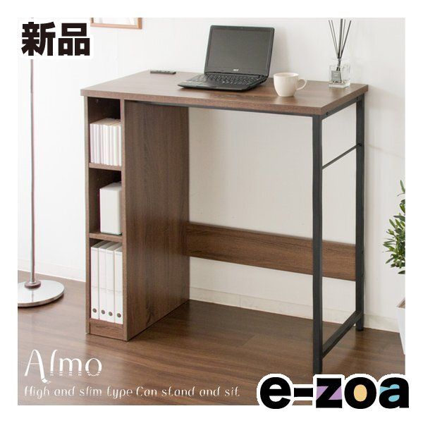 ①昭和レトロ マルニ 木製オーバル 伸縮式ダイニングテーブル 楕円形