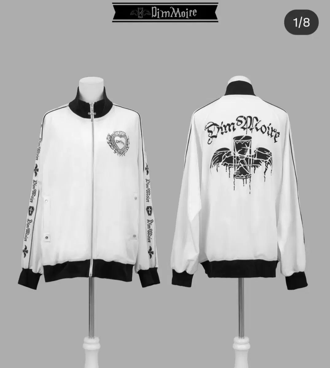 dimmoire ディモア ベルーア ジャージ 白