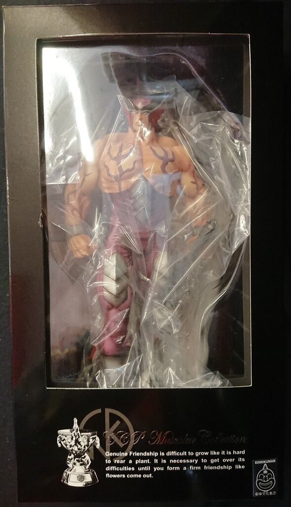 ccp ジャスティスマン(前入金特典付き) キン肉マン ccp ジャスティスマン(前入金特典付き) キン肉マン CCP キン肉マン