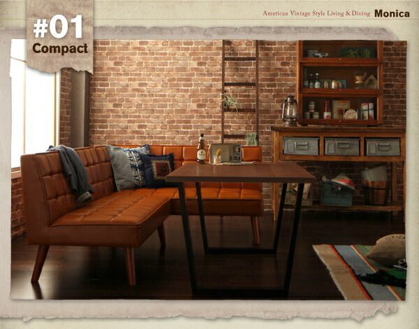 アメリカンヴィンテージ