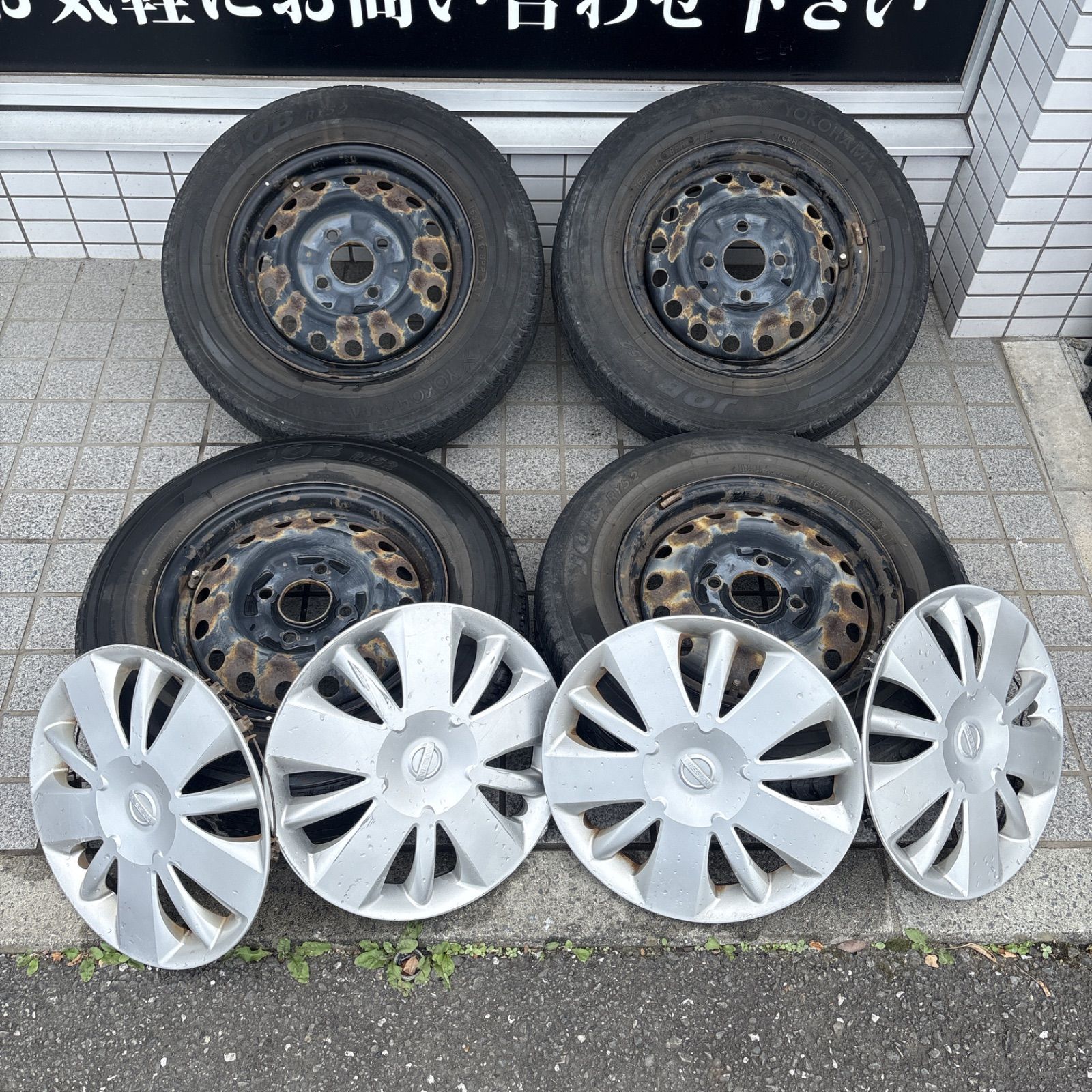 日産 NV200 バネット 純正鉄チンホイール 4本セット【新品・未装着品】 激安 4本セット】日産 NV200バネット 純正 スチール 鉄ホイール
