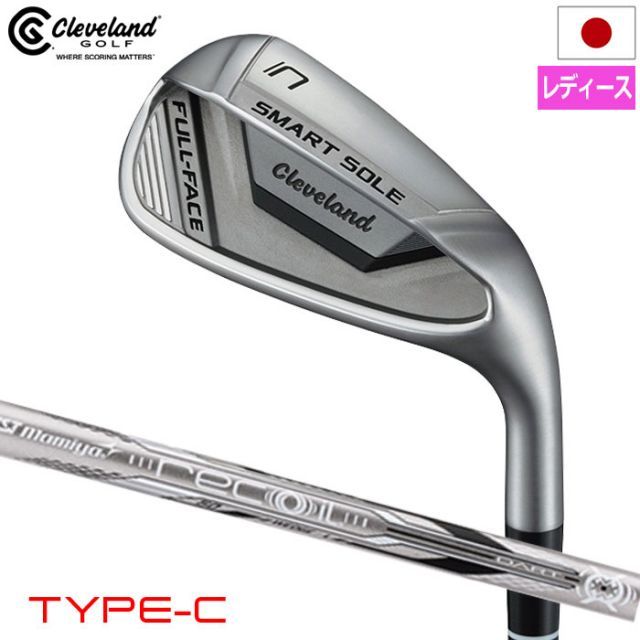 Cleveland Golf - ☆cleveland golf☆クリーブランド韓国  レディースバット CLEVELAND GOLF JUNIOR SET | Dunlop Sports US