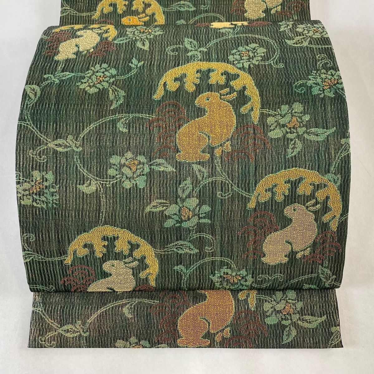 袋帯 紋屋井関 落款 御寮織 うさぎ 花唐草 箔 深緑 六通 正絹