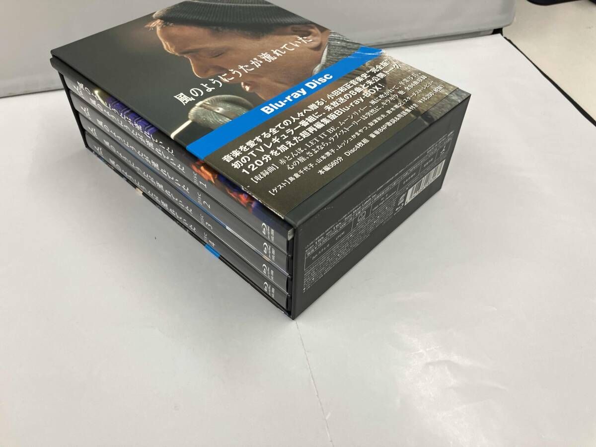 風のようにうたが流れていた 完全版 Blu-ray Disc