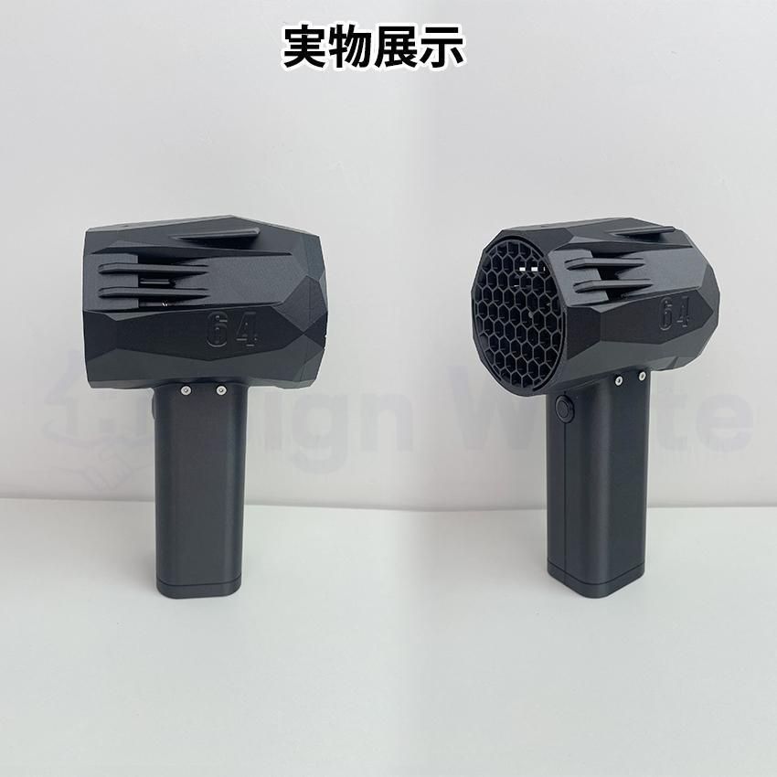 1台多役 充電式