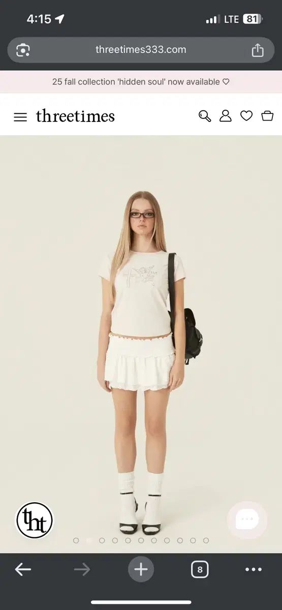 スリータイムズ シャーリング ミニ スカート Smocking dream mini ski