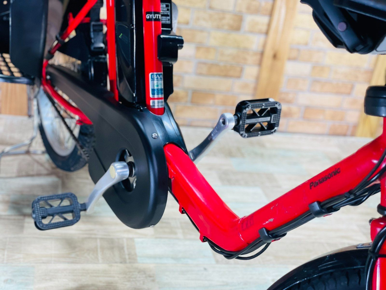 超特価！！】【大人気モデル】パナソニック【ギュット】【レッド系