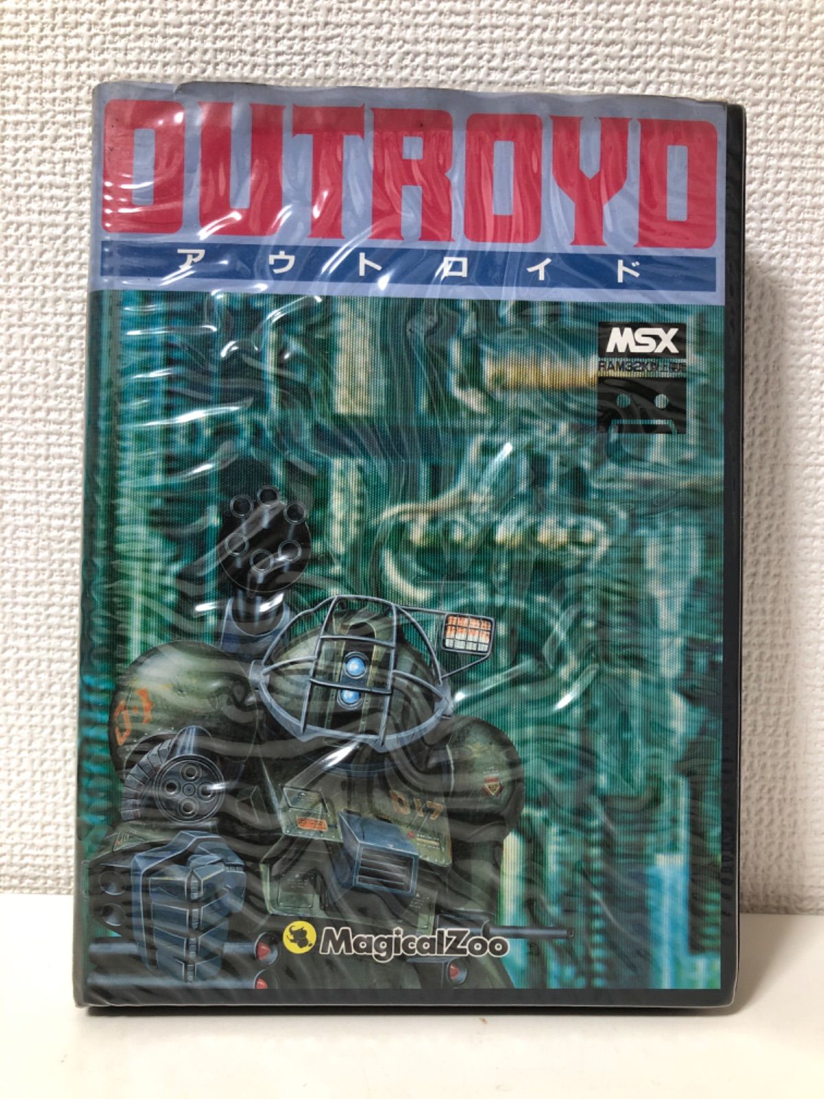 MSX アウトロイド sddefault.jpg?v=65fe6b24