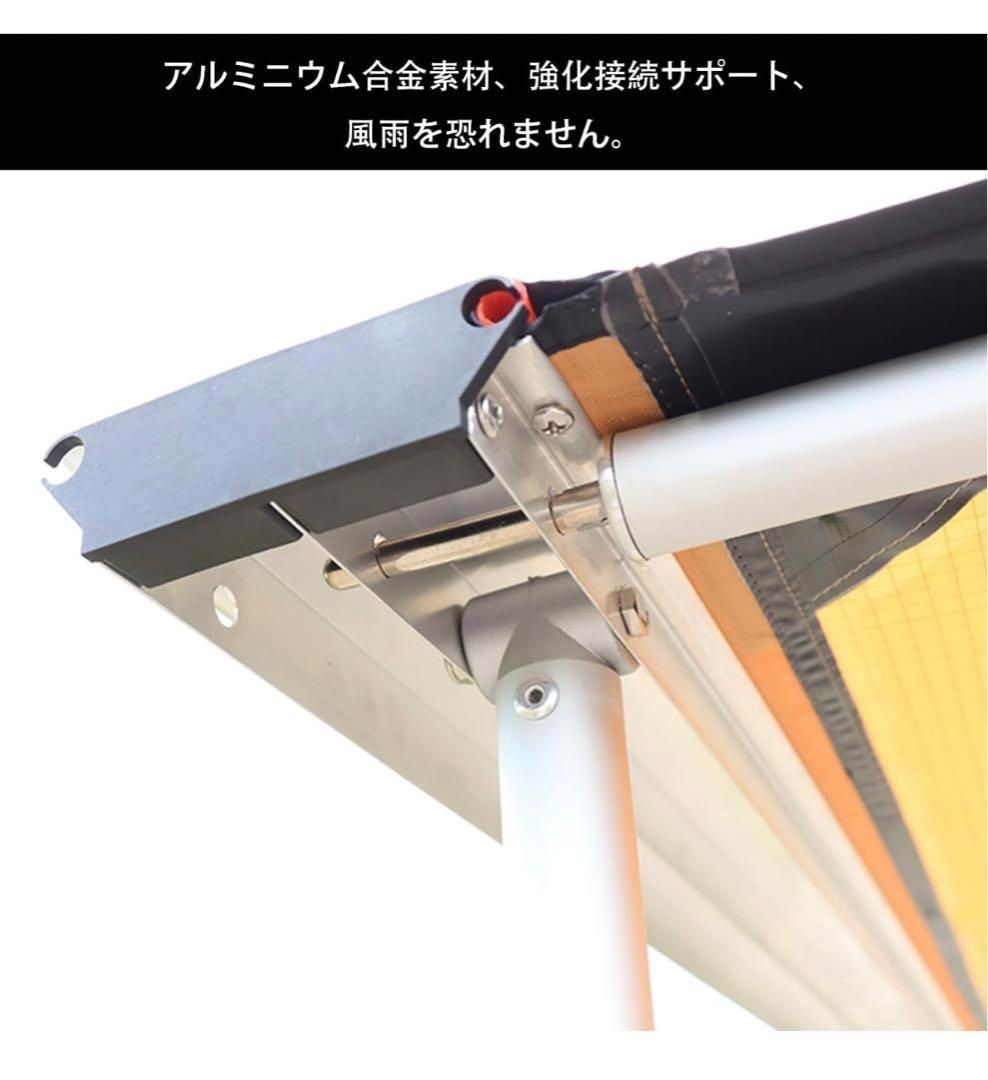 ジムニー カーサイドタープJB64 ジムニーシエラJB74 カーサイド