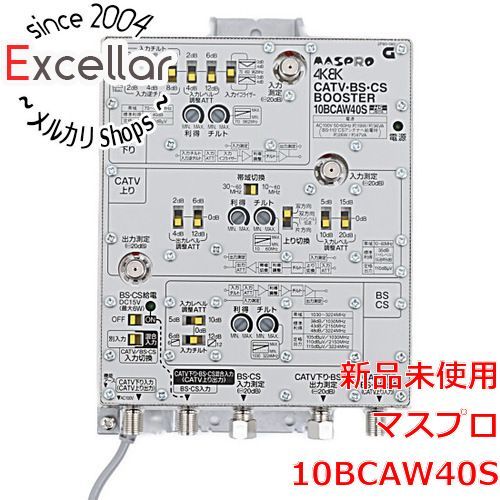 bn 12 箱きず やぶれ マスプロ CATV BS CSブースター 40dB型 10BCAW40S