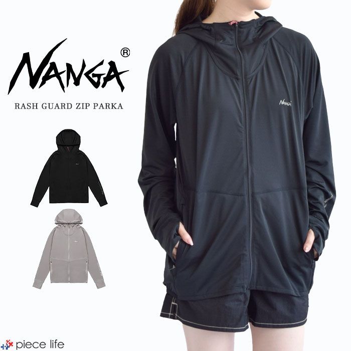 NANGA ナンガ アウター ラッシュガード RASH GUARD ZIP PARKA ラッシュガード ジップパーカー メンズ レディース ユニセックス 春 夏 秋 ブラック グレー F フリーサイズ NW2411-1G507-A