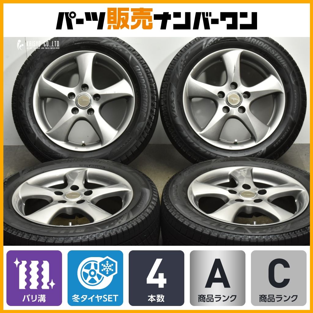 タイヤホイールステップワゴンセレナノア