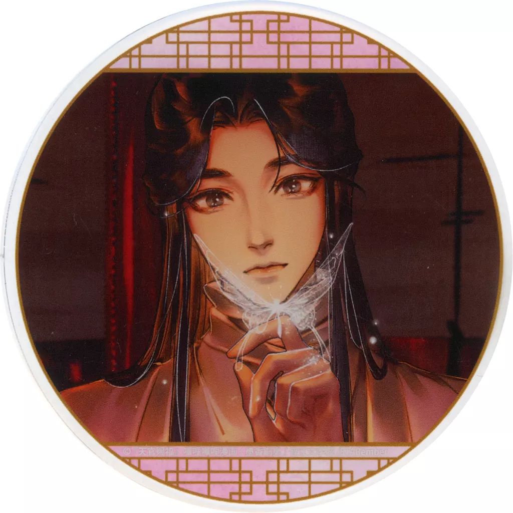 天官賜福 Gratte 謝憐 花城 有償特典 アクリルコースター まとめ売り 天官賜福◇グラッテ◇有償特典アクリルコースター◇6枚セット◇