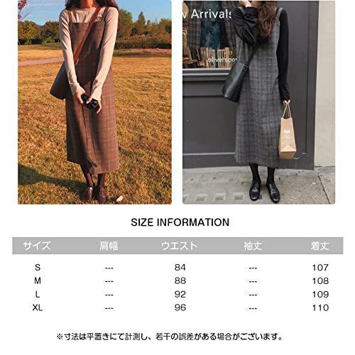 n-line Precious スーツ3点セット スカート パンツ 黒 シルク混 5号 n