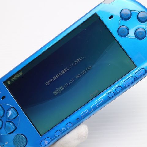 土日祝発送OK 03000