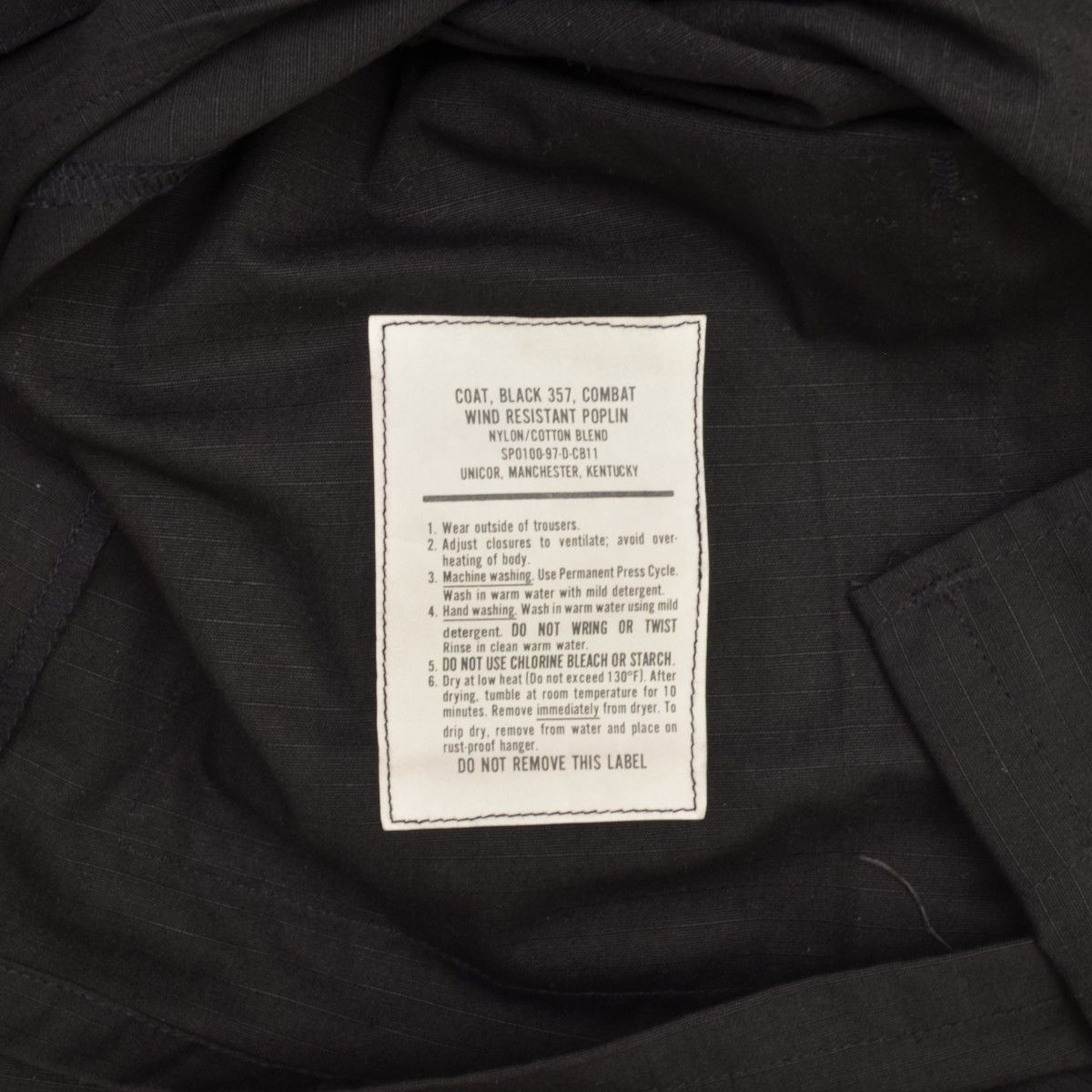 USARMY】90s BLACK 357 BDUジャケット - メルカリ