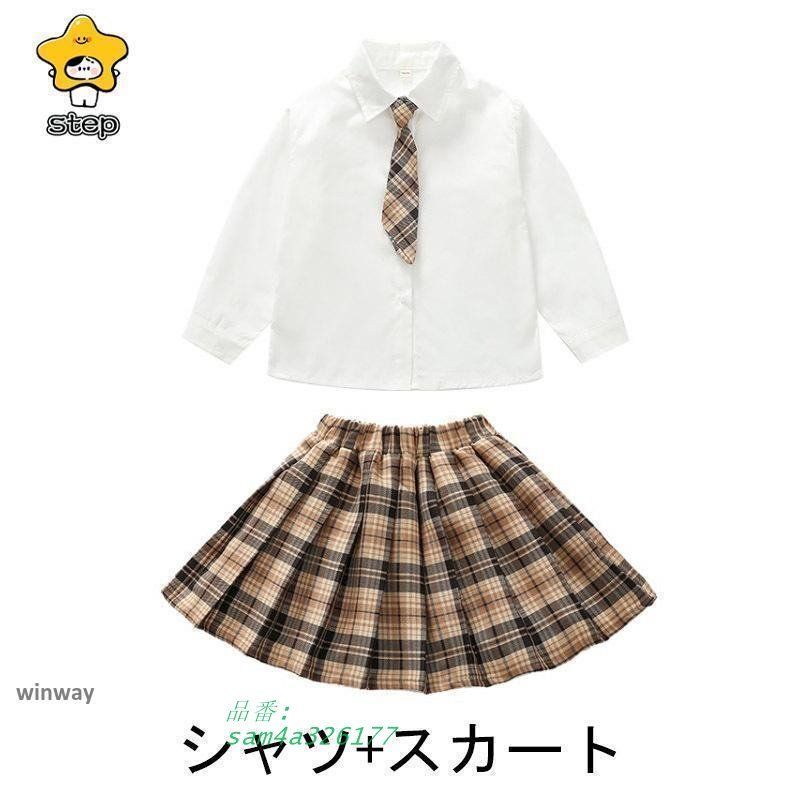 高校生 レデイース