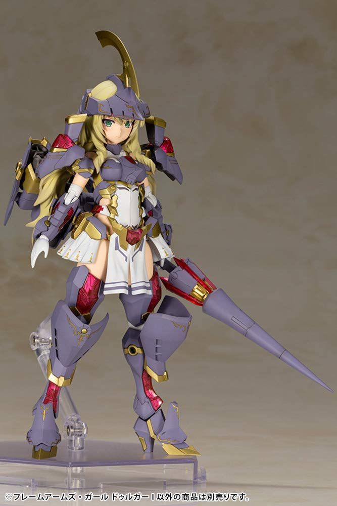 フレームアームズ
