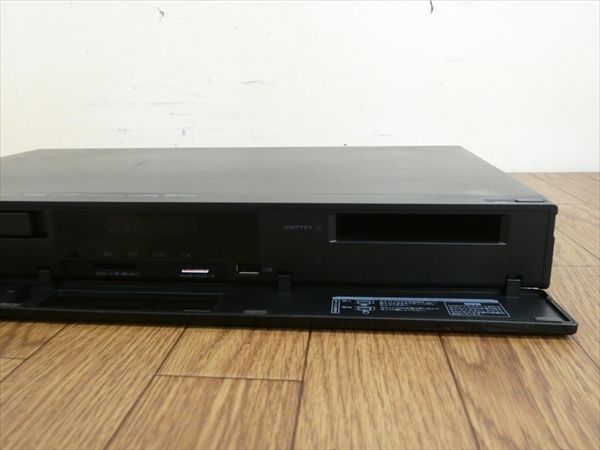動作品 BIV-WS500