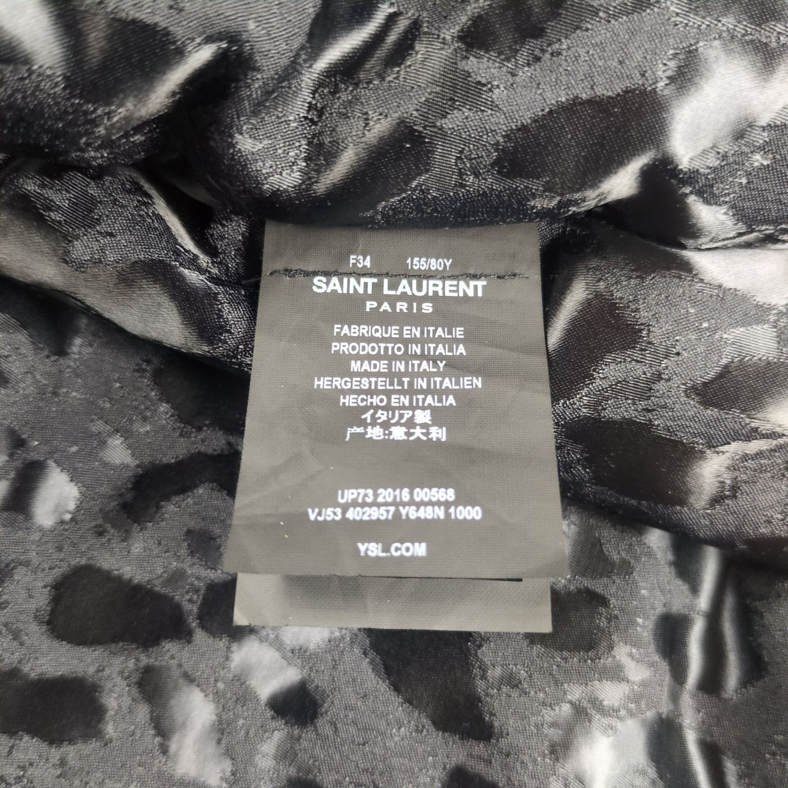Pattern Bomber