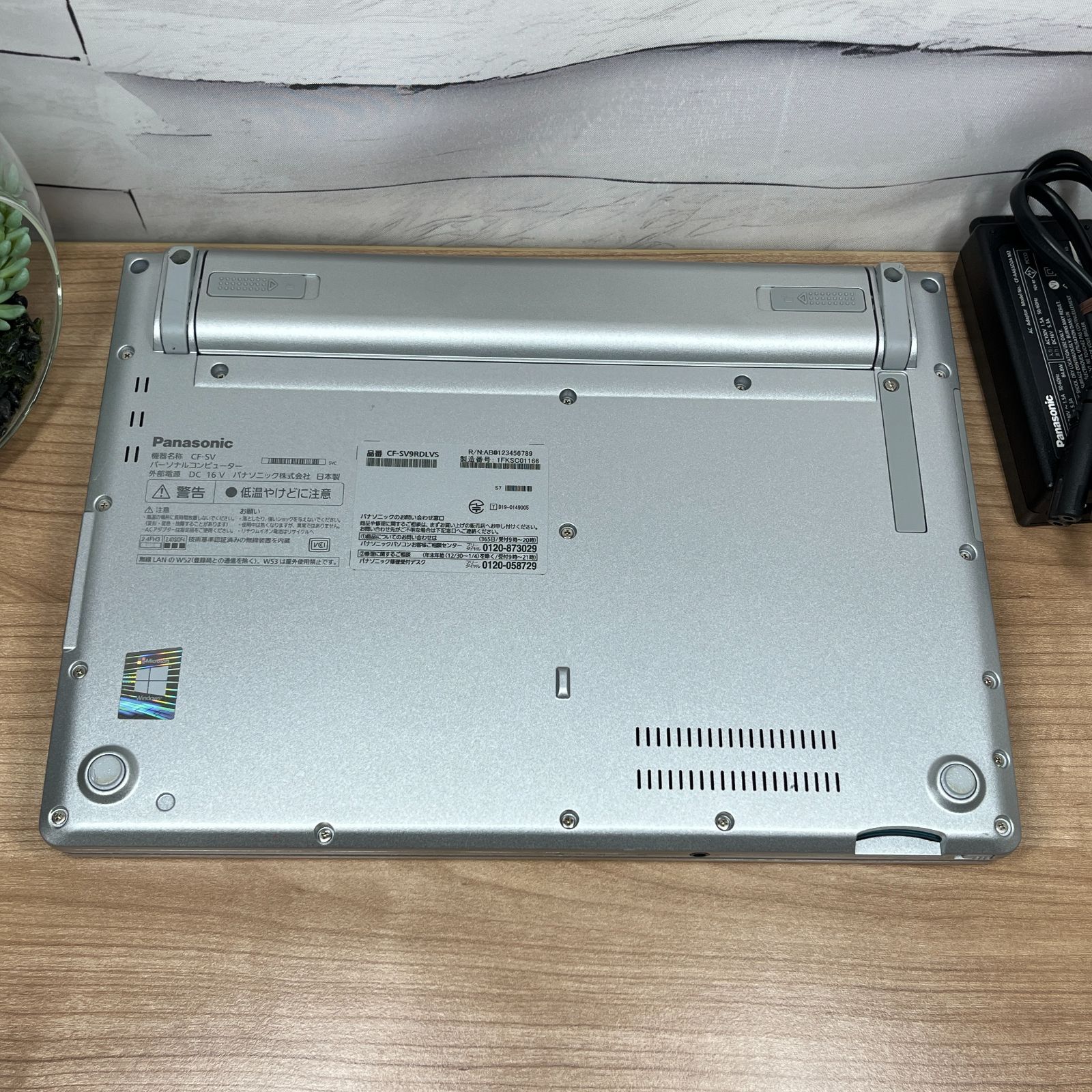 限定品＞05121 軽量 Panasonic レッツノート CF-SV9 8GB/SSD256 i5