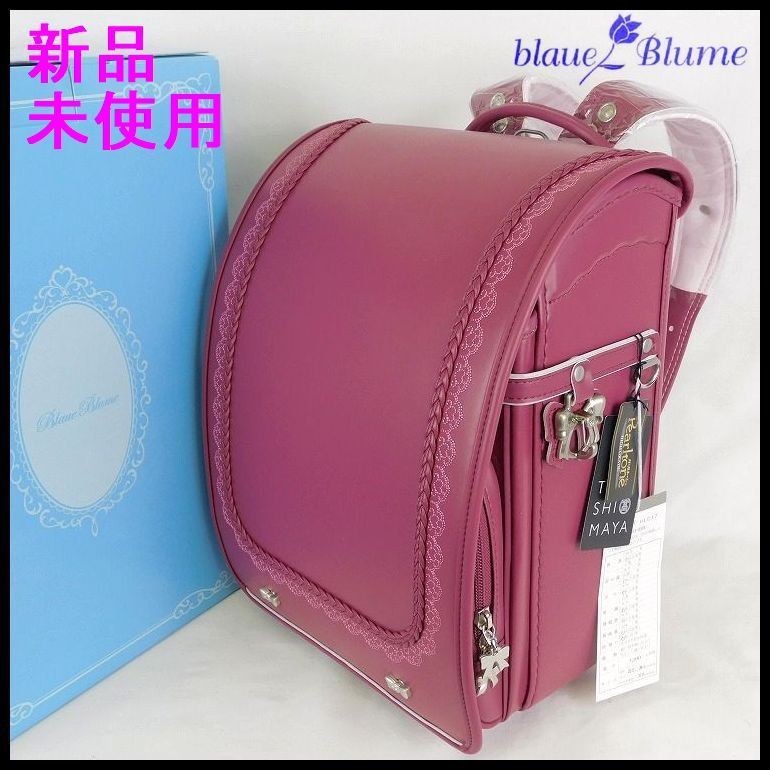 メロン屋工房 サーチポップ 20cm メロン屋工房 サーチポップ 200mm サンマ