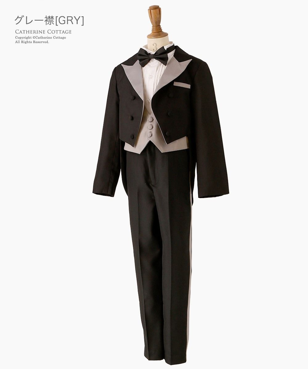 【グレー襟】キッズタキシード TAK キッズ キャサリンコテージ