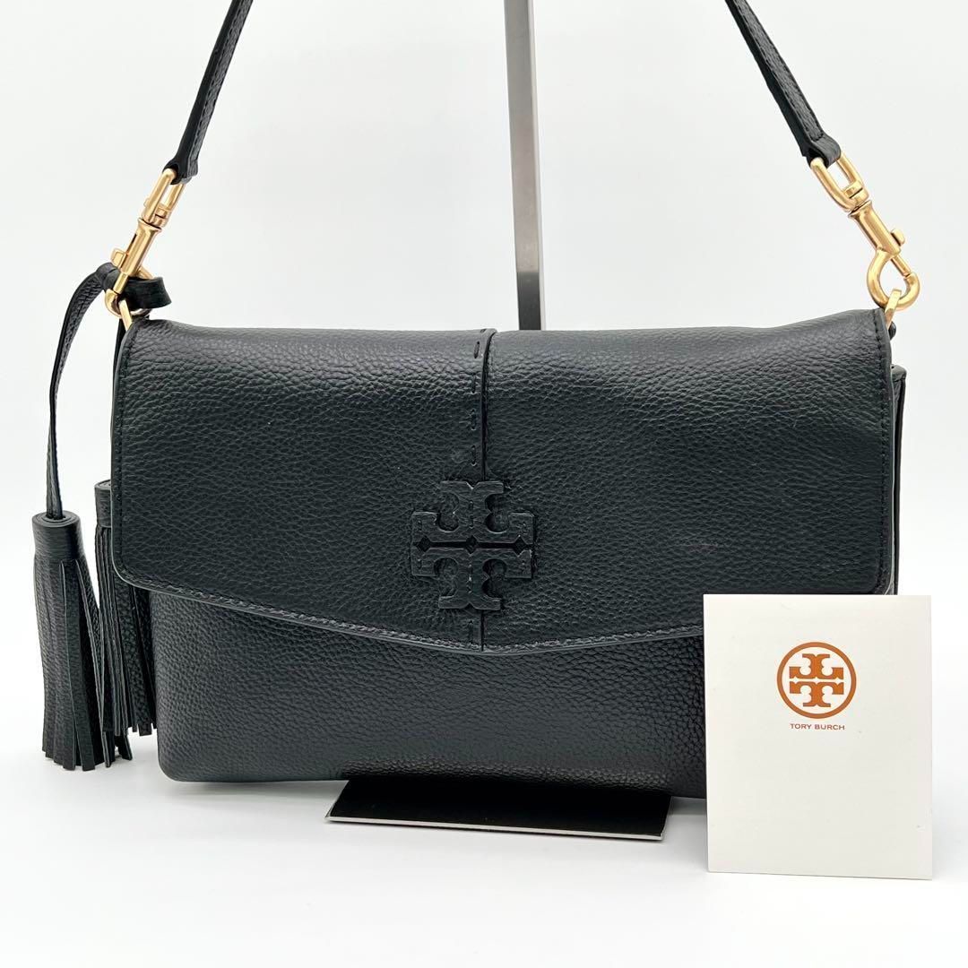 極美品】Tory Burch マックグロー タッセル ショルダーバッグ 極美品】Tory Burch マックグロー タッセル ショルダーバッグ
