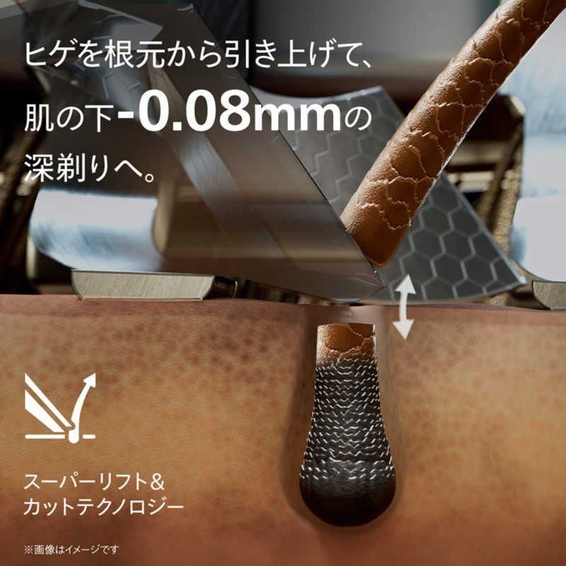 【新品 未使用 未開梱】フィリップス PHILIPS電気シェーバー i9000 新品 未使用 未開梱】フィリップス PHILIPS電気シェーバー i9000