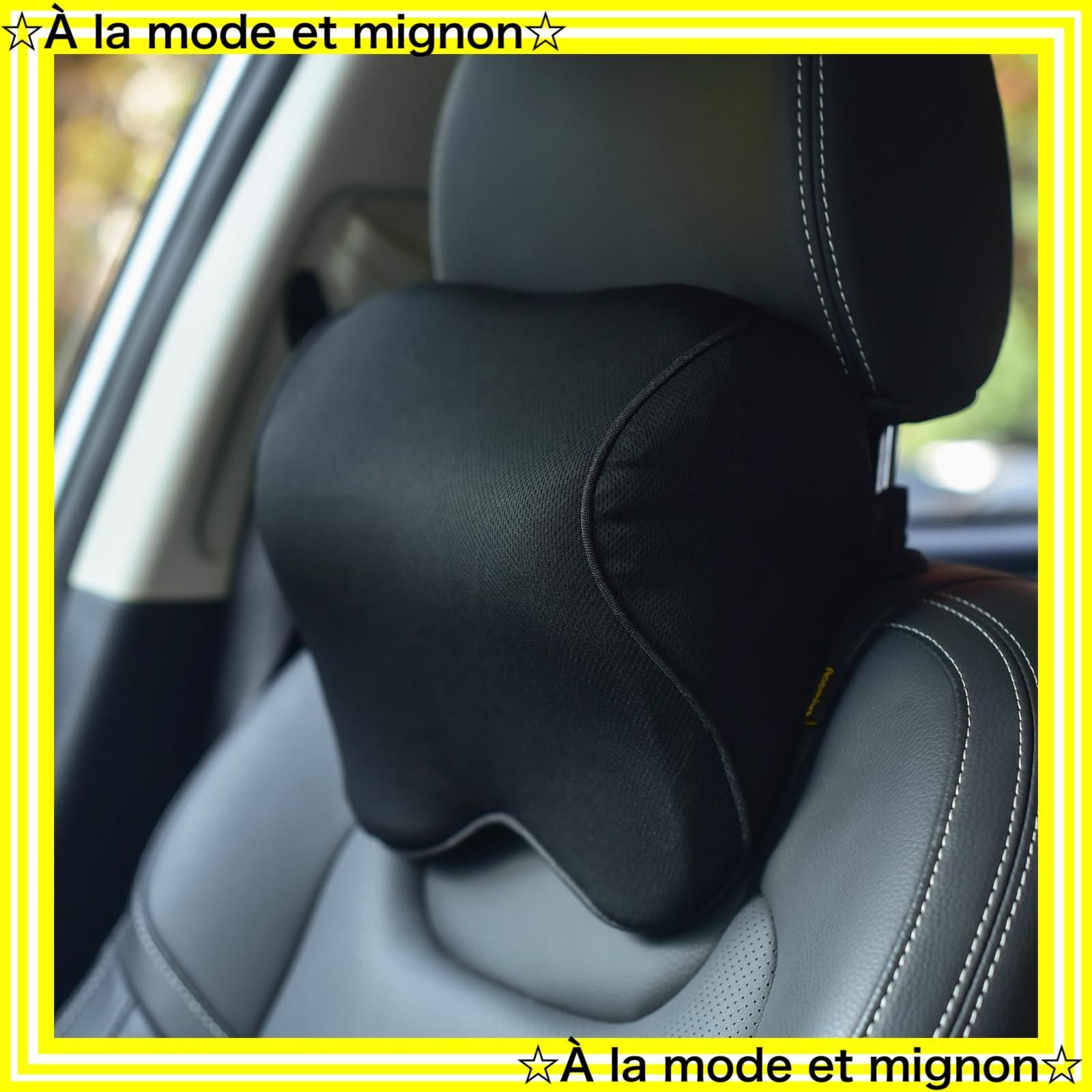 【スピード発送】枕（ブラック） 頚椎サポート ゲーミングチェア 運転 車中泊 旅行 ドライブ ネックピロー 低反発 クッション 車 ネックパッド Aoomiya