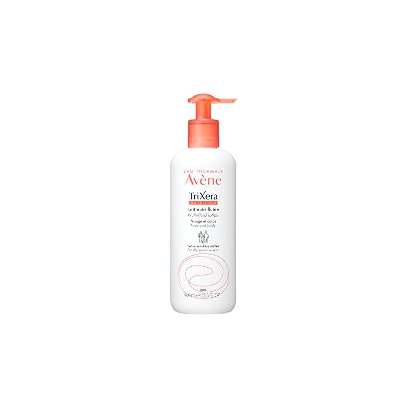 4個セット アベンヌ Avene トリクセラ コレクション NT フルイド